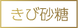 secret08.png